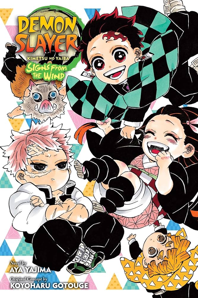 Εκδόσεις Viz Media - Demon Slayer (Kimetsu no Yaiba-Signs From the Wind) - Aya Yajima, Koyoharu Gotouge