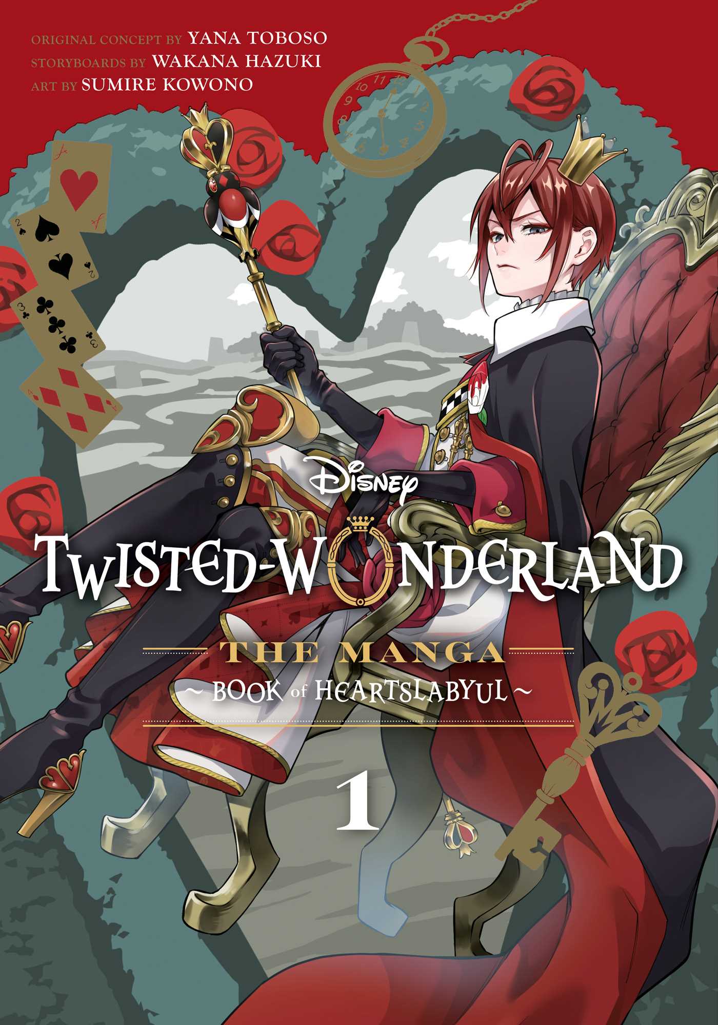 Εκδόσεις Viz Media - Disney Twisted-Wonderland (Vol. 1) - Yana Toboso