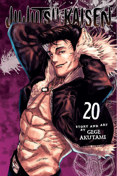 Εκδόσεις Viz Media - Jujutsu Kaisen(Vol. 20) - Gege Akutami