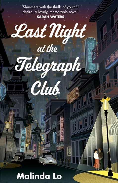 Εκδόσεις Hodder & Stoughton - Last Night at the Telegraph Club - Malinda Lo