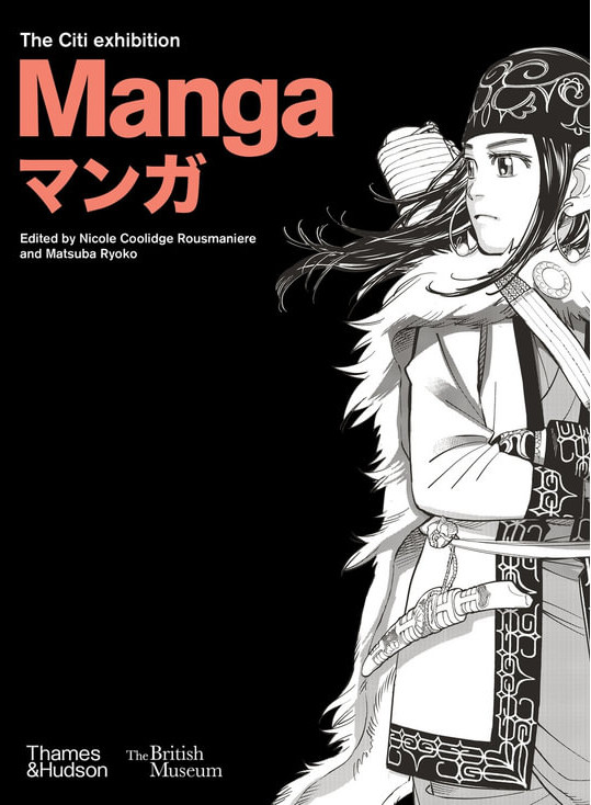 Εκδόσεις Thames and Hudson - Manga - Nicole Rousmaniere, Matsuba Ryoko