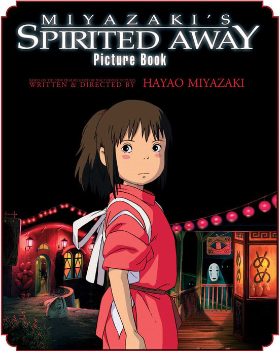 Εκδόσεις Viz Media - Spirited Away Picture Book - Hayao Miyazaki