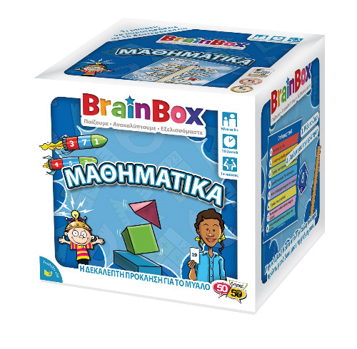 BrainBox Μαθηματικά - Επιτραπέζιο Παιχνίδι - Ηλικία 8+, Παίκτες 1+