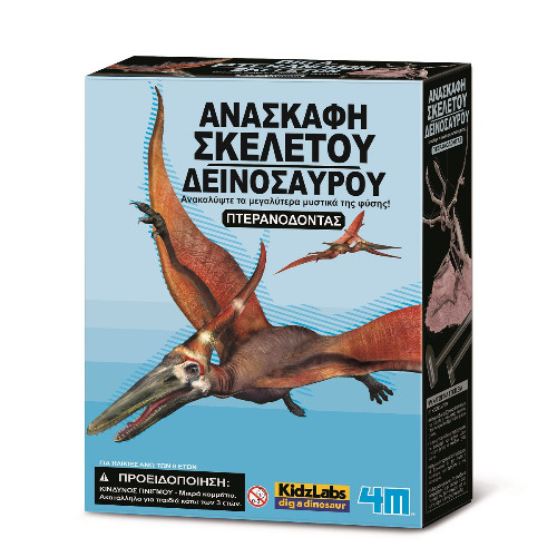 4M Toys - Δεινόσαυροι - Ηφαίστεια:Ανασκαφή Πτερανόδοντας - Ηλικία 8+, Παίκτες 1+