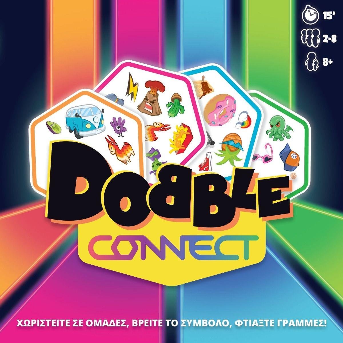 Κάισσα Επιτραπέζιο Παιχνίδι Dobble Connect (Ka114615)