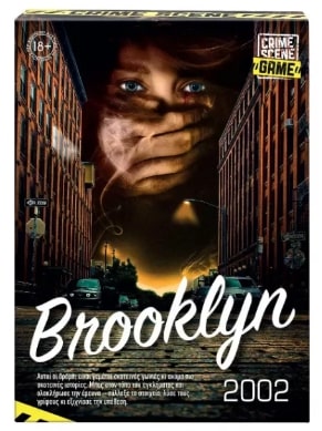 AS Games Επιτραπέζιο Παιχνίδι Crime Scene Brooklyn 2002 (18+ ετών)