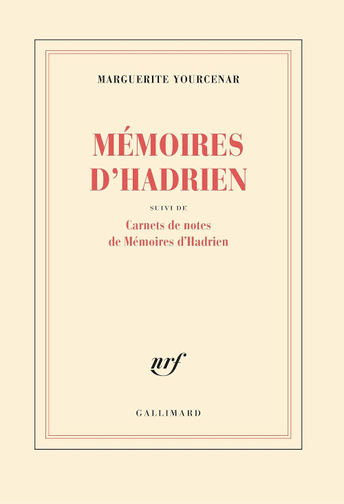 Εκδόσεις Gallimard - Mémoires d'Hadrien - Marguerite Yourcenar