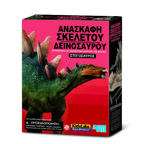 4M Toys - Δεινόσαυροι - Ηφαίστεια:Ανασκαφή Στεγόσαυρος - Ηλικία 8+, Παίκτες 1+