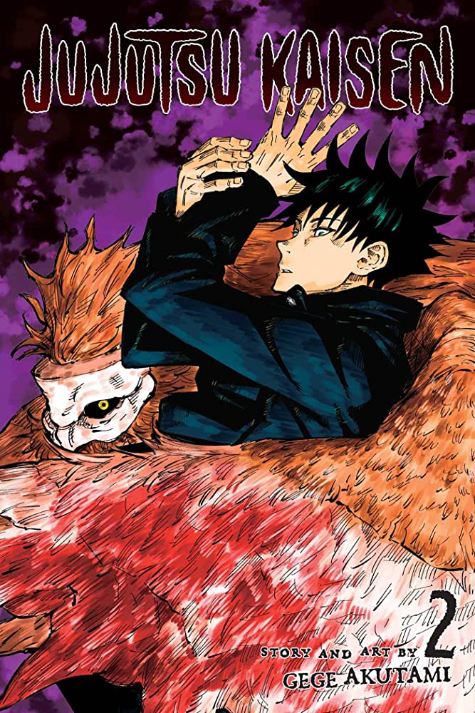 Εκδόσεις VIZ Media  - Jujutsu Kaisen (Vol. 2) - Gege Akutami