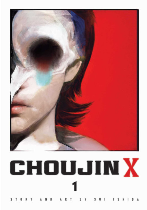 Εκδόσεις Viz Media - Choujin X (Vol.1) - Sui Ishida