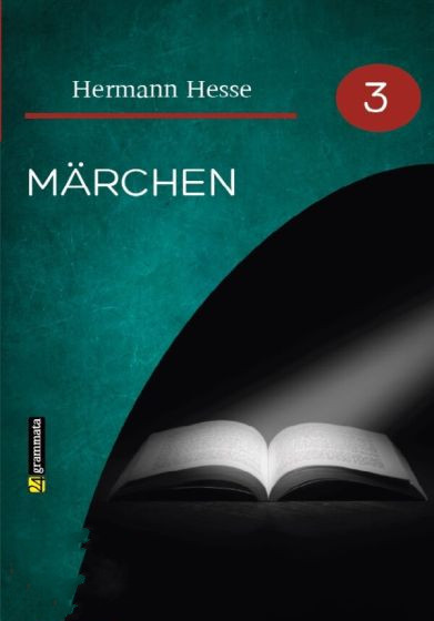 Εκδόσεις 24 Γράμματα - Marchen (Learn From The Classics) - Hermann Hesse