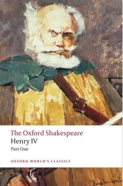 Εκδόσεις Oxford University Press - Henry IV, Part I: The Oxford Shakespeare - William Shakespeare