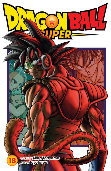 Εκδόσεις Viz Media - Dragon Ball Super (Vol.18) - Akira Toriyama