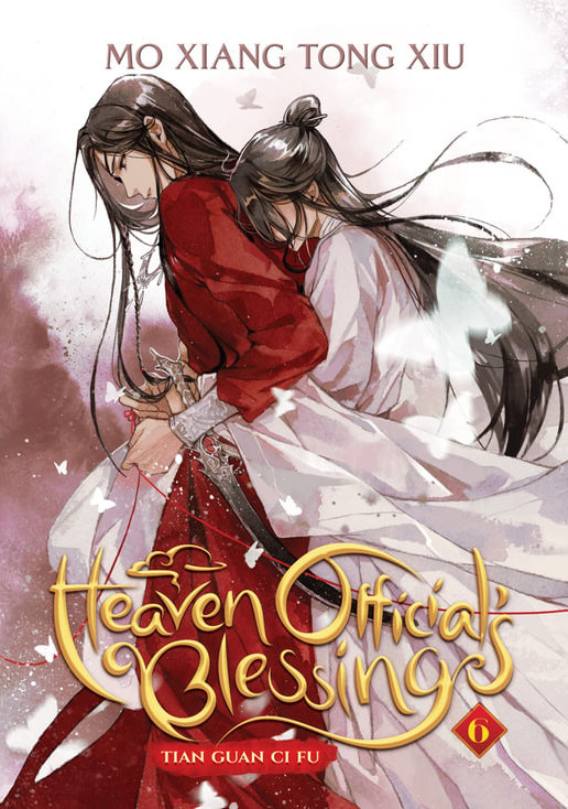 Εκδόσεις Seven Seas - Heaven Official's Blessing (Tian Guan CI Fu Vol. 6) - Mo Xiang Tong Xiu