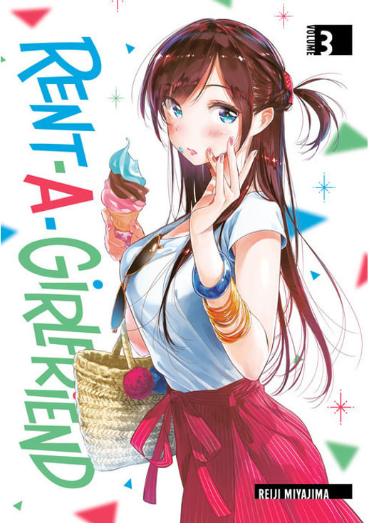 Εκδόσεις Kodansha - Rent-A-Girlfriend (3) - Reiji Miyajima