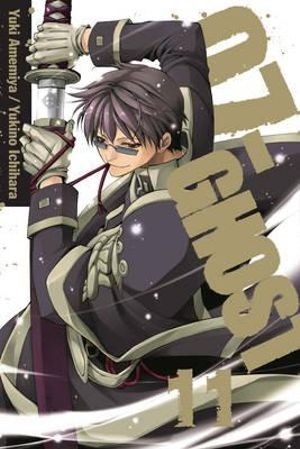 Publisher: VIZ Media - 07-GHOST(Vol.11) Paperback  - Yuki Amemiya, Yukino Ichihara​