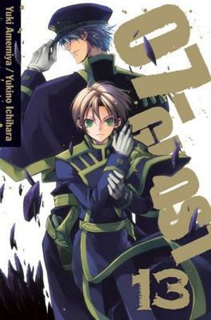 Publisher: VIZ Media - 07-GHOST(Vol.13) Paperback  - Yuki Amemiya, Yukino Ichihara