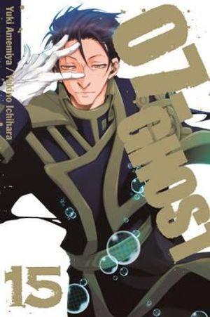 Publisher: VIZ Media - 07-GHOST(Vol.15) Paperback - Yuki Amemiya, Yukino Ichihara​