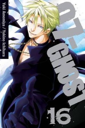 Publisher: VIZ Media - 07-GHOST(Vol.16) Paperback  - Yuki Amemiya, Yukino Ichihara