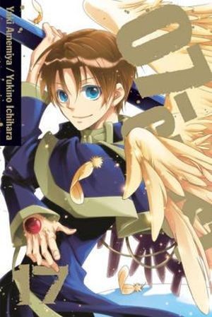 Publisher: VIZ Media - 07-GHOST(Vol.17) Paperback  - Yuki Amemiya, Yukino Ichihara