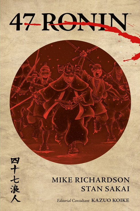 Publisher:Dark Horse Comics - 47 Ronin - Mike Richardson