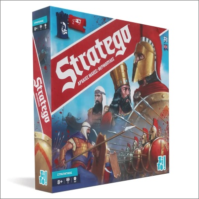 Zito! Επιτραπέζιο Παιχνίδι Stratego- Αρχαίες μάχες: Θερμοπύλες (8+ετών)