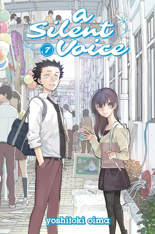 Publisher: Kodasha Comics - Α Silent Voice 7 - Yoshitoki Oima