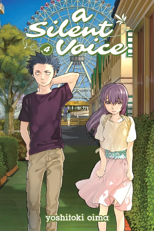 Publisher: Kodasha Comics - Α Silent Voice 4 - Yoshitoki Oima