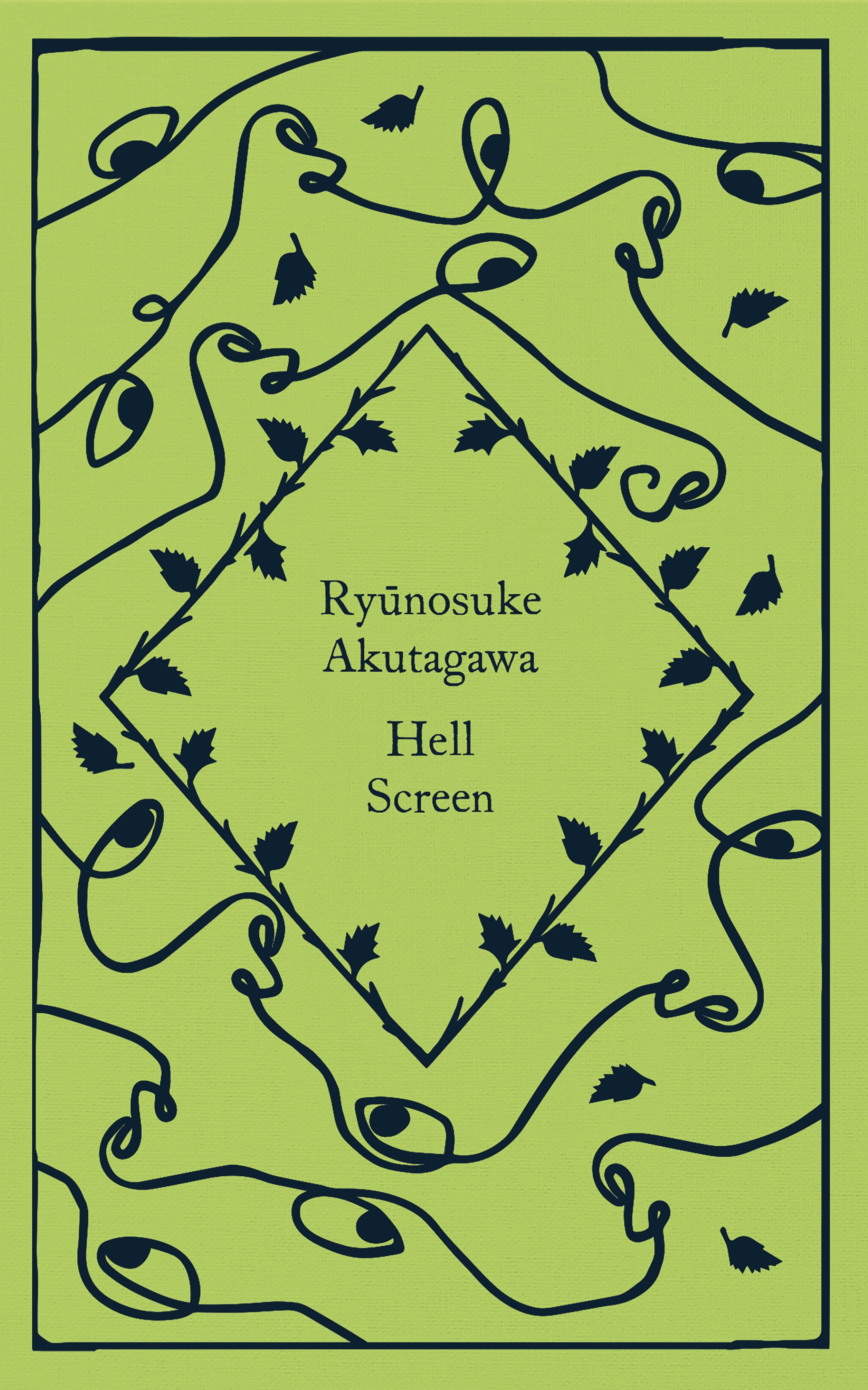 Εκδόσεις Penguin - Hell Screen (Penguin Classics Little Clothbound) - Ryunosuke Akutagawa