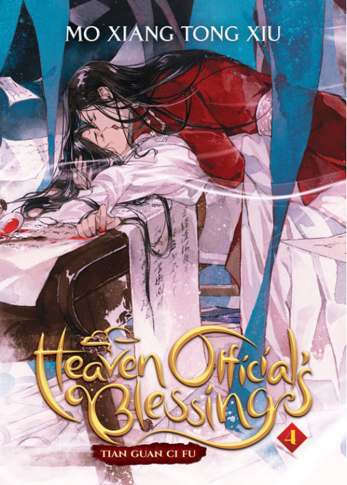 Εκδόσεις Seven Seas - Heaven Official's Blessing:Tian Guan CI Fu (Vol.4) - Mo Xiang Tong Xiu