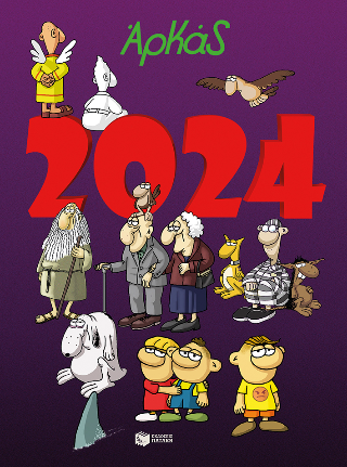 Εκδόσεις Πατάκης - Ημερολόγιο 2024 - Αρκάς
