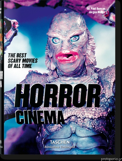 Publisher:Taschen - Horror Cinema (Bibliotheca Universalis) - Paul Duncan, Jürgen Müller