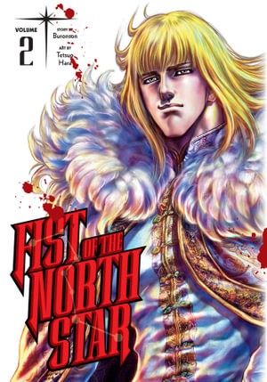 Publisher: Viz Media - Fist Of The North Star: (Vol.2) - Buronson, Tetsuo Hara