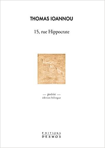 Publisher Desmos - 15, rue Hippocrate - Thomas Ioannou