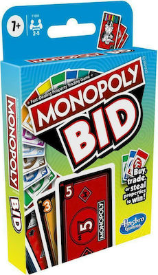 Hasbro Monopoly Bid (Επιτραπέζιο Παιχνίδι)(7+ Ετών)