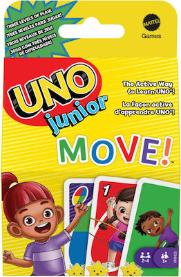 Mattel Uno Flex(Επιτραπέζιο Παιχνίδι)(7+ Ετών)