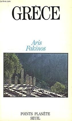 ​Publisher: Points - Grece - Aris Fakinos