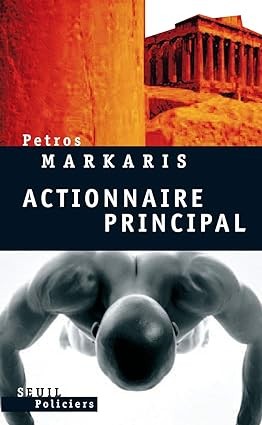 Publisher: Seuil - Actionnaire principal - Petros Markaris