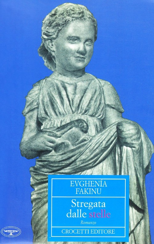 Publisher: Crocetti - Stregata dalle stelle - Eugenia Fakinou