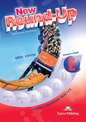 New Round-Up E Class - Student's Book - Greek Edition (Βιβλίο Μαθητή)