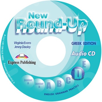 New Round-Up D Class - Audio CD - Greek Edition