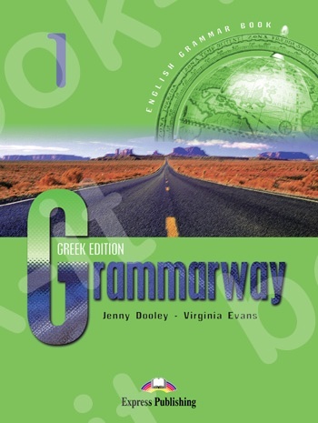 Grammarway 1 - Student's Book - Greek Edition (Βιβλίο Μαθητή)