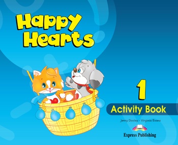 Happy Hearts 1 - Activity Book (Μαθητή)