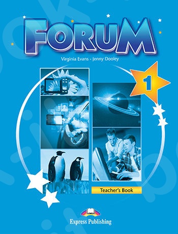 Forum 1 - Teacher's Book (Βιβλίο Καθηγητή)