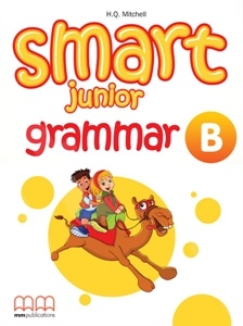 Smart Junior Β Grammar Book - Student's Book(Βιβλίο Μαθητή)