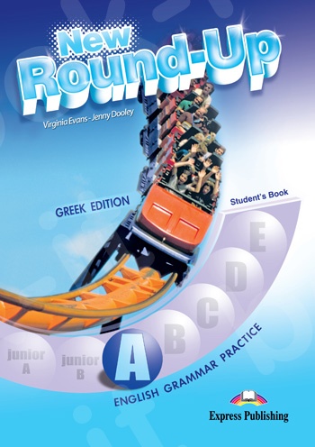 New Round-Up A Class - Student's Book - Greek Edition (Βιβλίο Μαθητή)