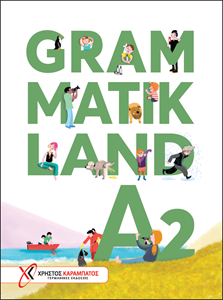 Grammatikland A2 - Βιβλίο Γραμματικής Μαθητή - (Χρήστος Καραμπάτος - Γερμανικές Εκδόσεις)