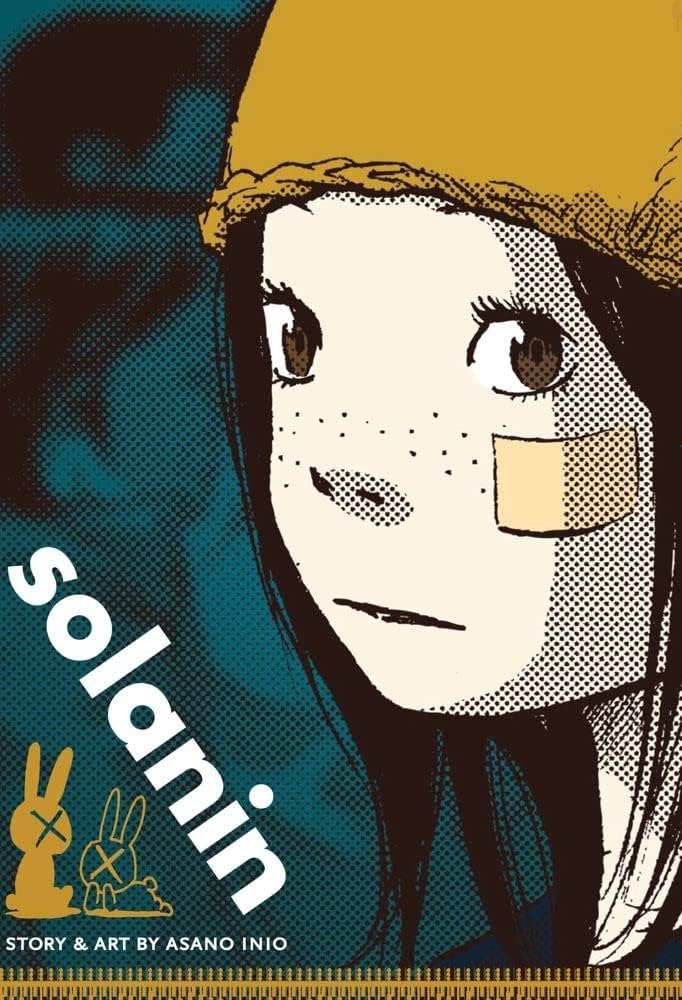 Publisher Viz Media - solanin - Inio Asano