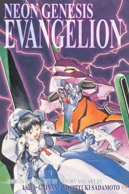 Publisher Viz Media - Neon Genesis Evangelion 3-In-1(Vols.1,2 & 3) - Yoshiyuki Sadamoto