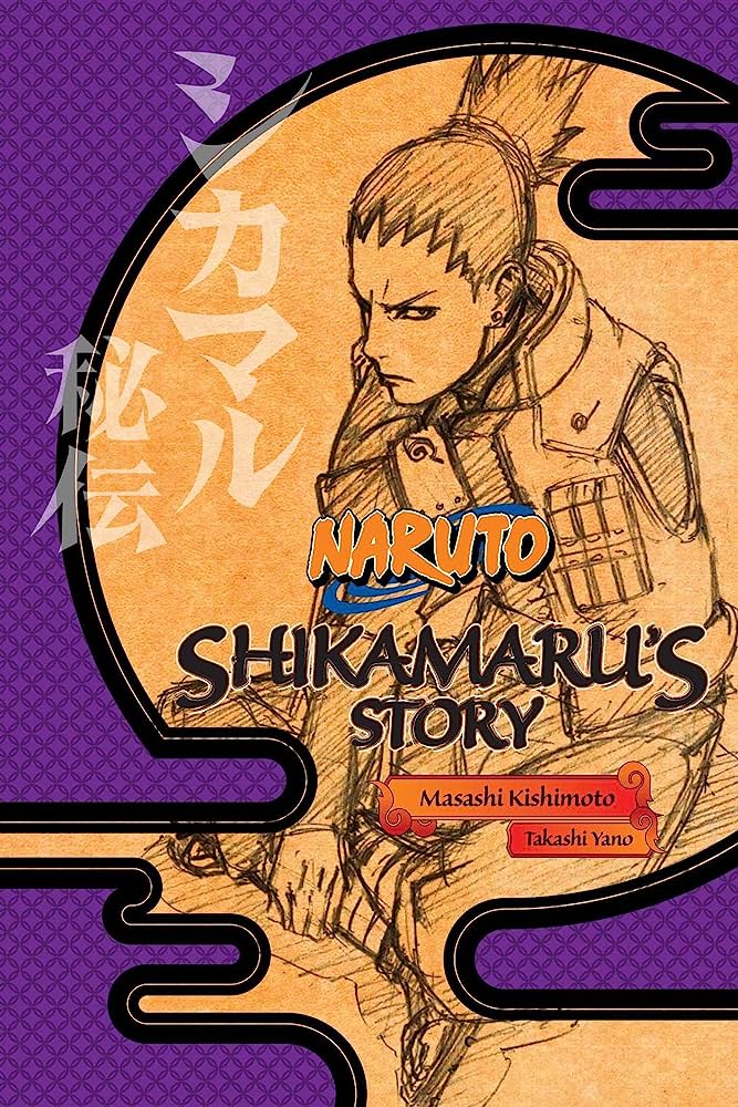 Publisher Viz Media - Naruto (Shikamaru's Story:A Cloud Drifting in the Silent Dark) - Masashi Kishimoto